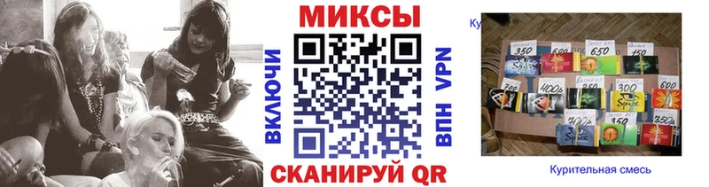 где можно купить наркотик  Кологрив  Бутират бутик 