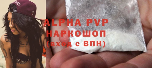 крисы Аркадак