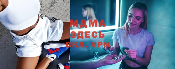 эйфоретик Кукмор