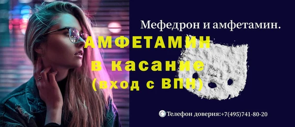 эйфоретик Арсеньев