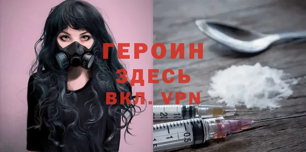 СК Богданович
