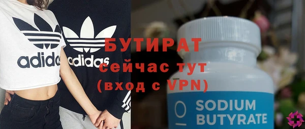 СК Богданович