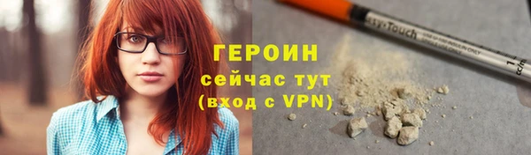 СК Богданович