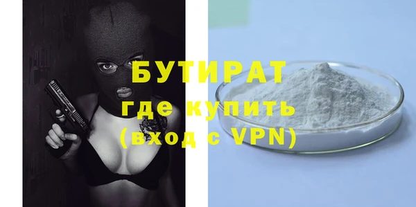 мдпв Тавда