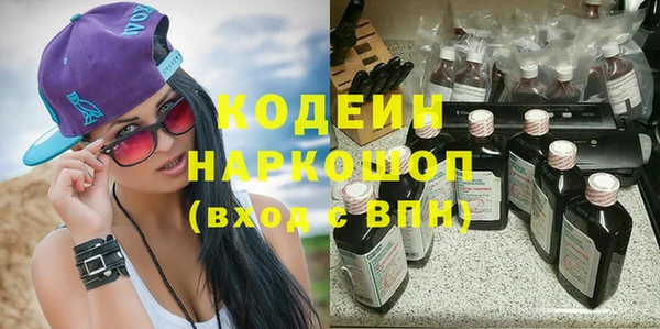 таблы Тихвин