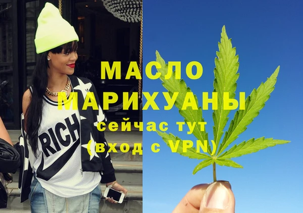 крисы Аркадак