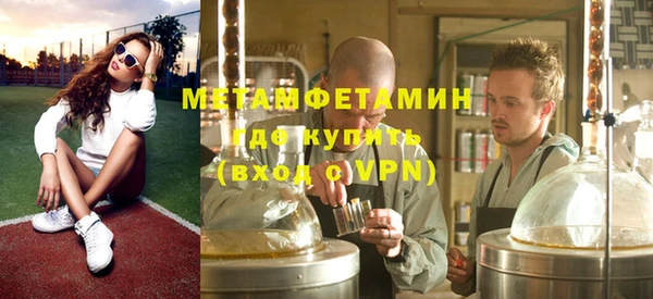 таблы Тихвин