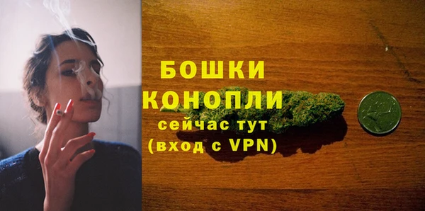 марихуана Тихорецк