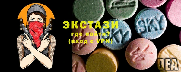 крисы Аркадак