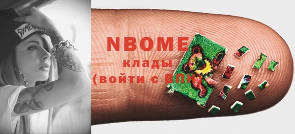 эйфоретик Арсеньев