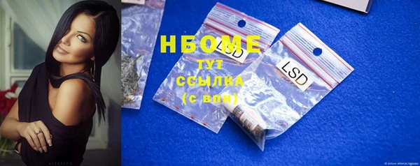 таблы Тихвин