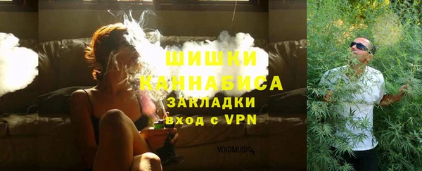 мескалин Кулебаки