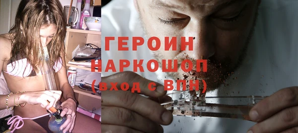 таблы Тихвин
