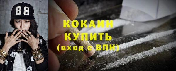 СК Богданович