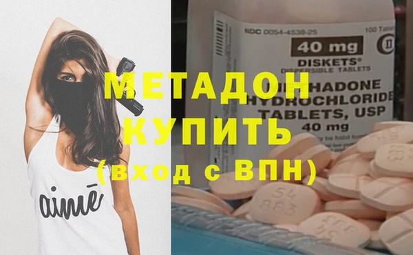 крисы Аркадак