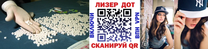 цены наркотик  маркетплейс Telegram  Лсд 25 экстази ecstasy  Кологрив 