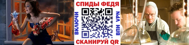 Метамфетамин витя  цены наркотик  KRAKEN рабочий сайт  Кологрив 