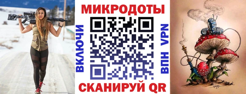 Псилоцибиновые грибы Psilocybine cubensis  Кологрив 